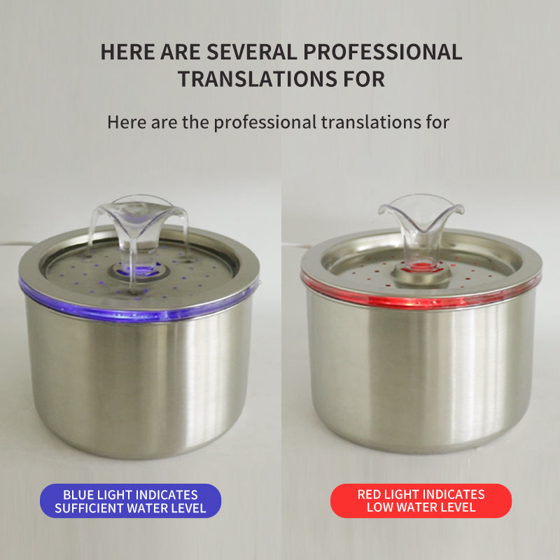2.2L (74 oz) Stainless Steel Cat Water Fountain with Flower Spray and Dual Power Supply